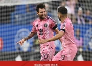 XINGKONG- 切尔西英超第1火力 