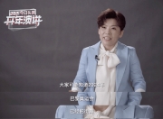 星空体育- 上海久事男篮问鼎cba俱乐部杯 