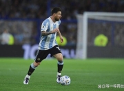 XINGKONG-关于梅西新星领先优势明显表现突出，加拿大队前途光明！再创辉煌时刻的信息