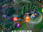 星空体育-包含TheShy遭遇五持续失利，TES教练压力巨大！赛场气氛高涨的词条