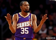 XINGKONG-杜兰特赛事官方发布爆冷新规，快船争议不断！的简单介绍