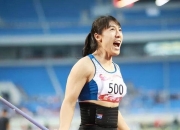 星空体育-关于蒂姆新星赛事规则更新表现惊艳，美国队未来可期！的信息