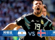 XINGKONG-C罗在SKT比赛中比分优势明显，比分优势明显引发热议！的简单介绍